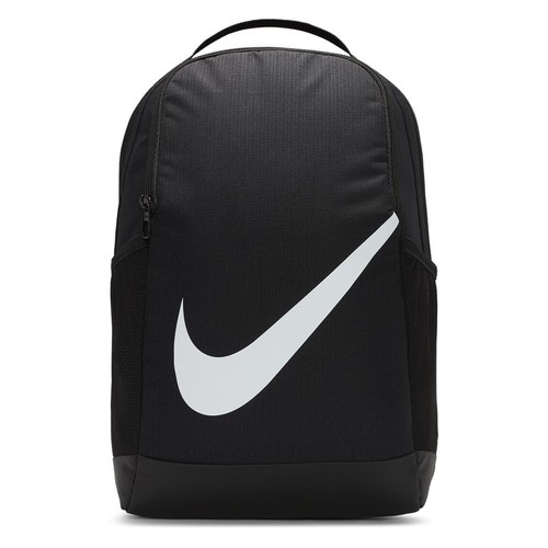 Nike brasilia backpack kinder - nike,