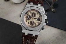 Audemars Piguet Royal Oak
