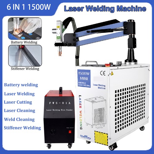 1500w in1 laser battery - in1,