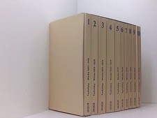 Gesammelte Werke Band 1-10 Bd. 1. 1907 - 1918 Tucholsky, Kurt: