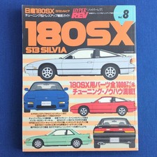 Hyper Rev Vol.8 Tuning & Dress