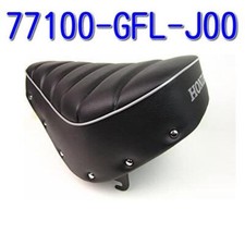 Honda Original 77100-GFL-J00