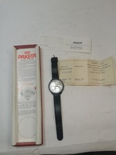 Raketa Uhr - 24 Heures