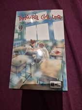 Manga - Bokura Ga Ita Band 9 -