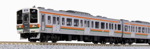 Kato spur 1848 211 - 10-1848,