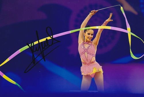 Neviana vladinova bul - neviana,
