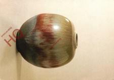 Ansichtskarte>>Forderverein