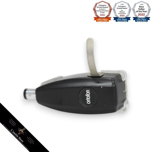 Ortofon spu tonabnehmer - spu,