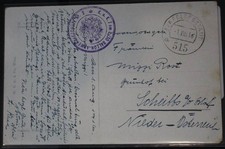 Feldpostkarte Stempel