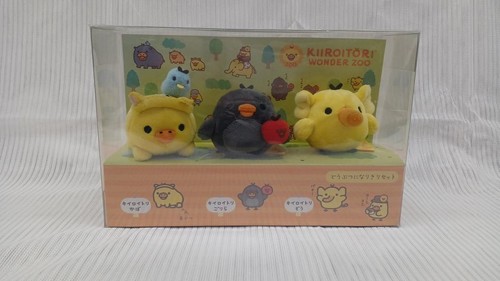 San rilakkuma animal squirt - rilakkuma,