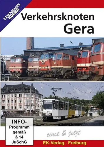 Verkehrsknoten gera dvd - gera,dvd, |