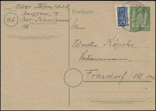 Postkarte holstentor 10 - postkarte,