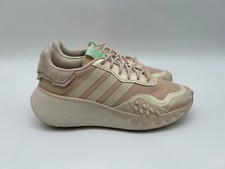 Adidas Choigo GW0177 Damen