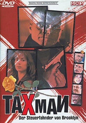 Taxman der steuerfahnder - -, von
