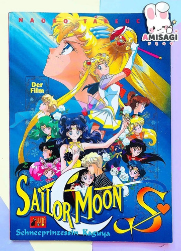 Sailor moon super der - moon,