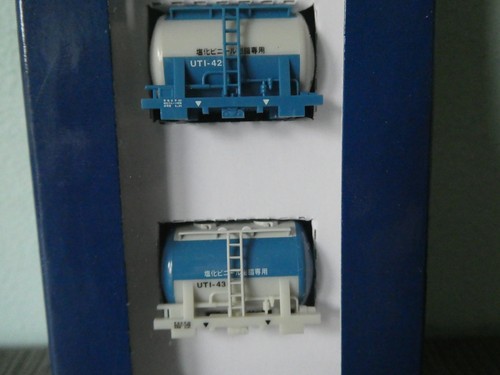 Tomix 3114 2 tank - 3114,