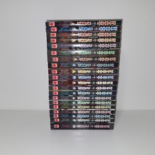 Trinity Blood 1-20 komplett