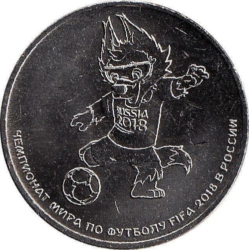 Russland rubel 2018 - 25,