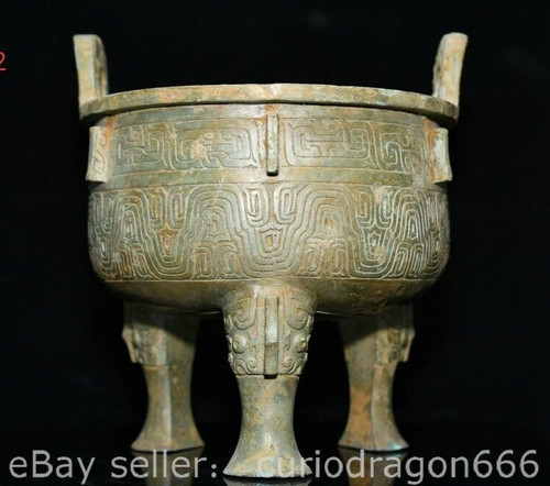 China bronze ware - 2, ohr