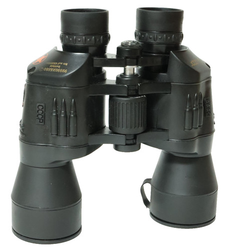 Russisches fernglas cccf - fernglas,