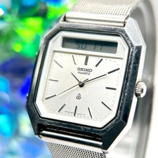 Seiko H357 5080 Analog Digital