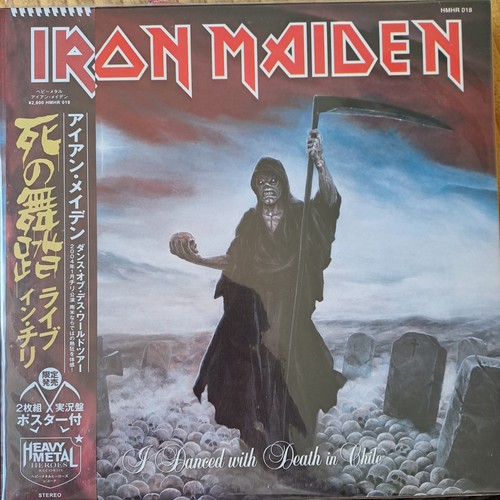 Iron maiden vinyl live in - maiden,