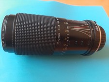 EXAKTA - Teleobjektiv - Zoom 70-210 mm / 1:4.5-5.6-Macro  +  52mm SKYLIGHT (1A)