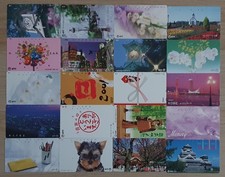 20 Verschidene Japanische Telefonkarten - Gebraucht