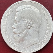 Silbermünze Russland Nicholas