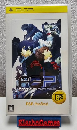 Shin megami tensei persona - megami,