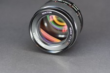 Voigtländer 58mm f1.4 SL  NOKTON Nikon F