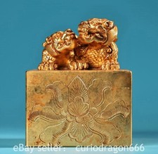 3.4" Alte chinesische Bronze 24K Gold Gilt Mutter und Kind Tier Siegel Statue