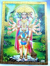 Bild hanuman hanumat affengott - hanuman,