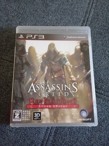 Assassin creed revelations - assassin's, creed: