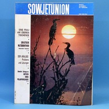 Sowjetunion 3 1989 DDR Gorbatschow Aralsee Eishockey Raumfahrt Wrangelinsel