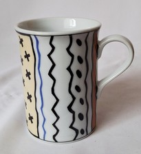 Flirt kaffeebecher - flirt,,