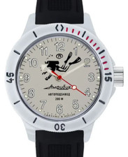 Vostok Amphibia 120658 Watch