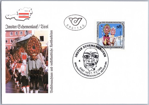 österreich fdc imst 1996 - Österreich,