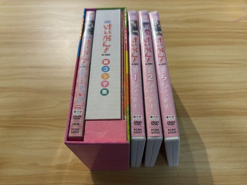 Anime dvd box set vol - anime,