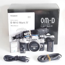 Olympus E-M10 Mark IV 4, 1367