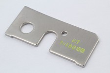 [Near MINT] Horseman