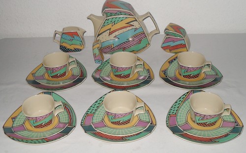 Rosenthal flash one - rosenthal,