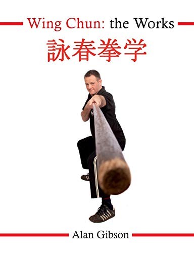 Alan gibson wing chun - chun, the