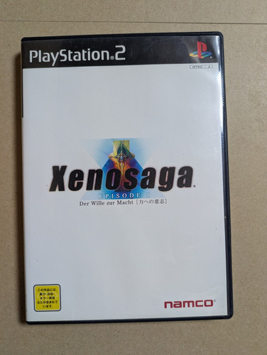 Xenosaga episode der wille - xenosaga,