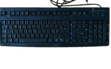 Cherry Tastatur RS 6000 USB ON Mit Linux Aufschrift Selten Limited für Sammler