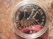 TANZANIA 25 Shilling 1974