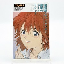 Mana Kirishima Neon Genesis