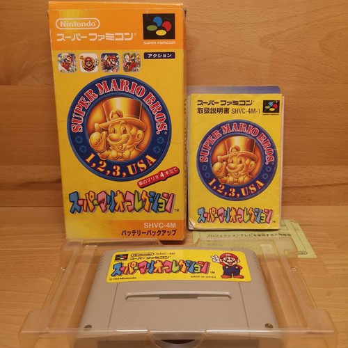 Super famicom spiele games - famicom,