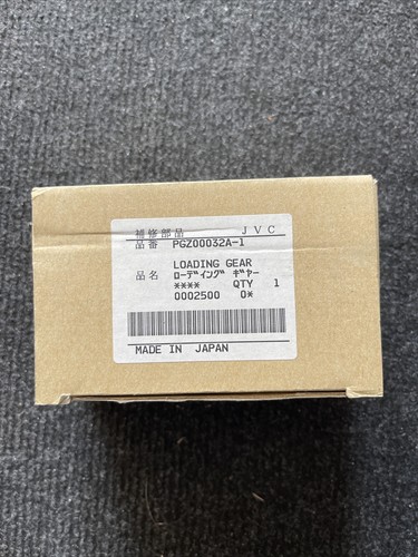 Jvc 7000 loading gear - loading,