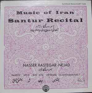 Nasser rastegar nejad music - rastegar-nejad,